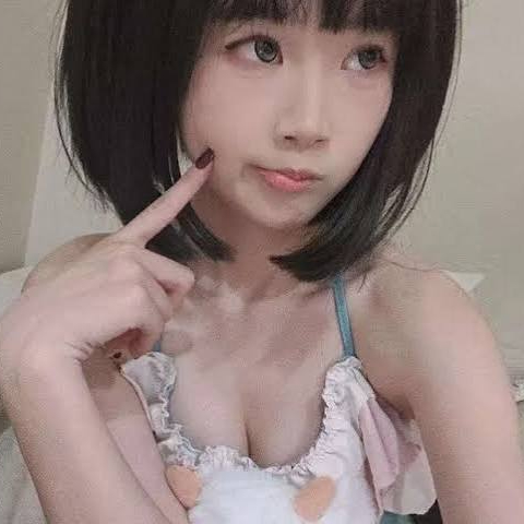 yang818 profile photo